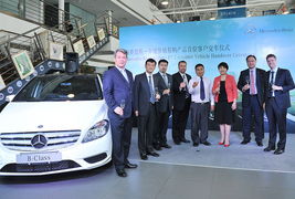 先享星徽座駕 后做三重智選 梅賽德斯-奔馳保值租購引領(lǐng)全新汽車消費理念