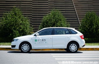 小二租車還車新功能上線 以技術(shù)創(chuàng)新提升租車便捷性