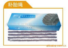 泉州市豐澤區(qū)東特五金工具廠(chǎng) 其他維護(hù)工具產(chǎn)品列表及其他印刷品印制服務(wù)概覽